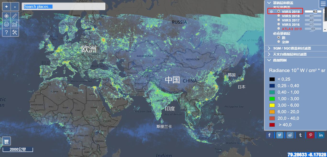 “全球光污染图”